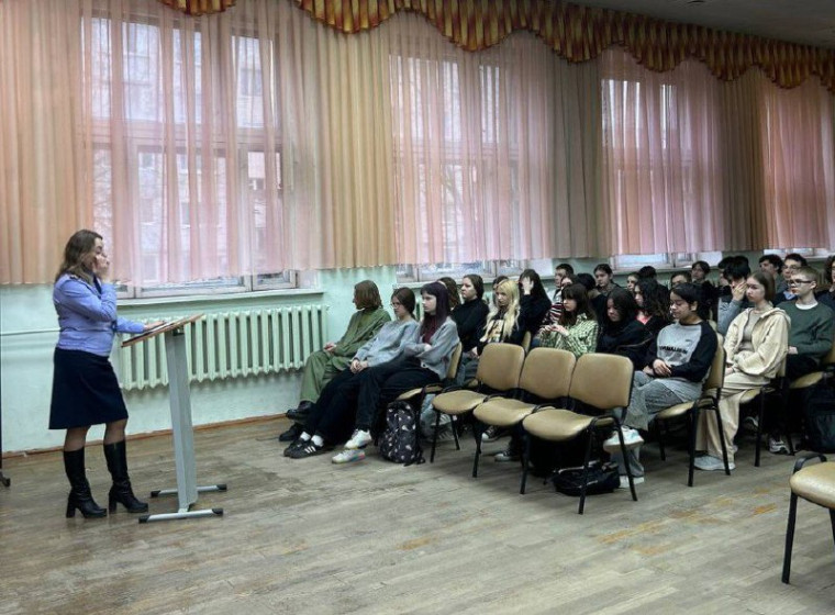Урок памяти.