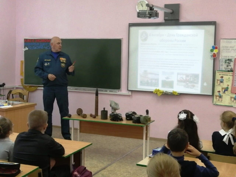 Поздравление с Днем МЧС!.