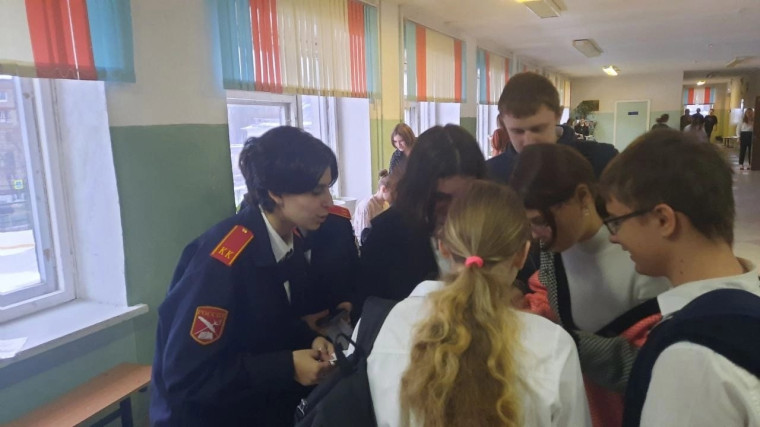 Игра "Знатоки Конституции".