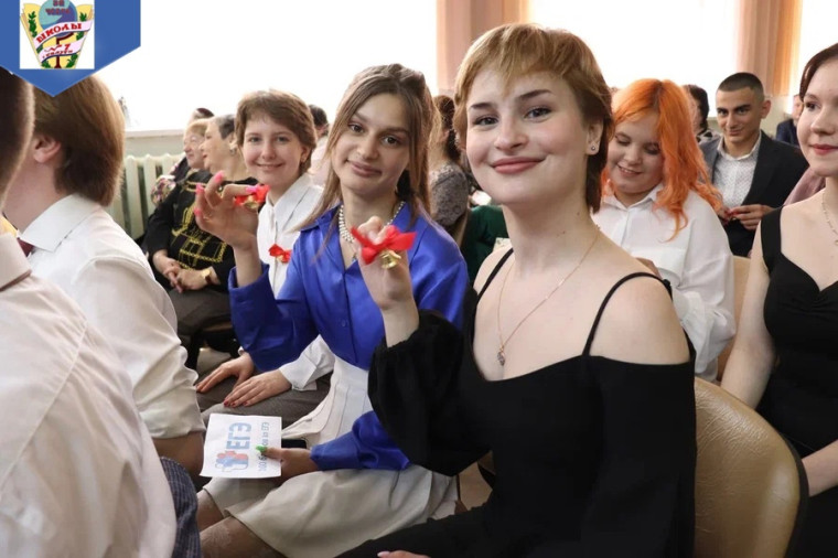 Праздник "Последний звонок".