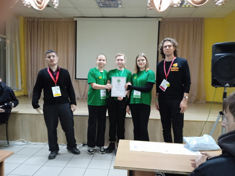 Турнир юных биологов.