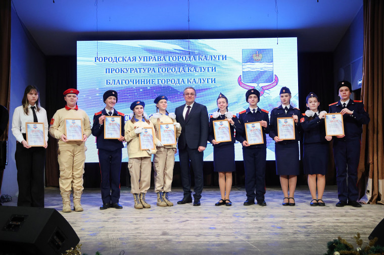Городской фестиваль "Душа ребенка".