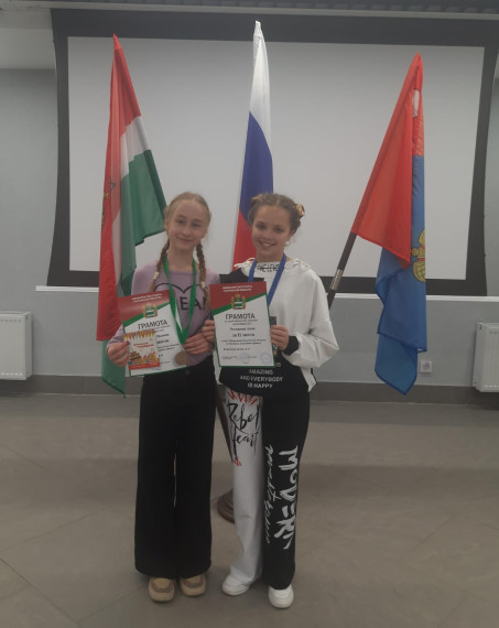 Снова на пьедестале!.