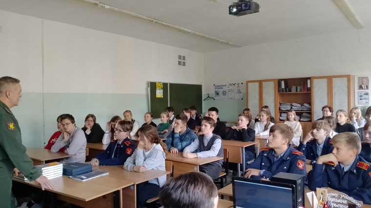 Встреча с выпускником школы.