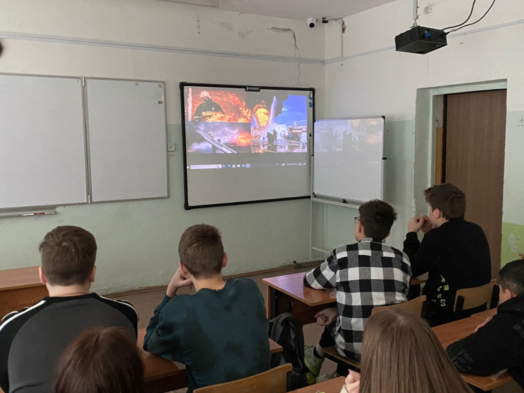 Открытый урок ОБЖ.
