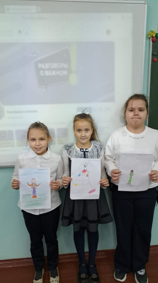 "Разговоры о важном".